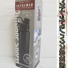 新品 カクセー エクストリーマー アクティブステンレスボトル 7...