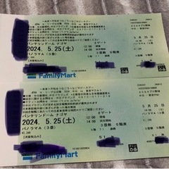中日ドラゴンズvsヤクルトスワローズ