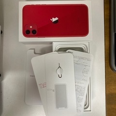 iPhone11 箱のみの画像