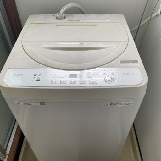 （取引中）\n家電 生活家電 洗濯機