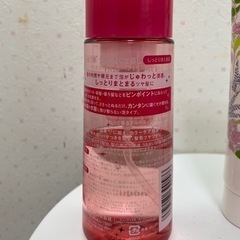 コスメ/ヘルスケア ヘアケアの画像