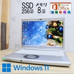 ジャッキー・チェンの冒険 Chow Ratso Finn ガレージキット ①