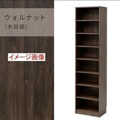 セール中につき、通常特価4,928円より20％引きの3,942円...