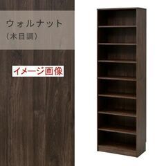 セール中につき、通常特価7,678円より20％引きの6,142円...