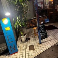 名古屋のサッカー好き集まれ！みんなでCL決勝観戦！6月2日3時〜飲み放題！ - イベント