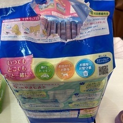 マナーウェアSサイズ　46枚入りの画像