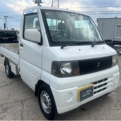【支払総額15.8万円】機関良好AT ミニキャブトラック車検令和7年8月 即日納車okエアコンパワステ付き 激安軽トラック祭り♪の画像