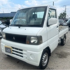 【支払総額15.8万円】機関良好AT ミニキャブトラック車検令和...