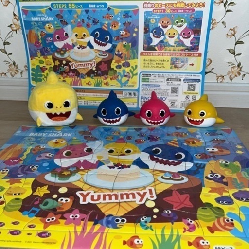 ベイビーシャークグッズ