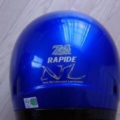 Arai  ヘルメットの画像