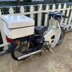 HONDA ホンダ スーパーカブ50 C50 4スト 4速 エンジン始動 実働車両 現状の画像