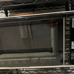 家電 キッチン家電 オーブンレンジ 24日まで