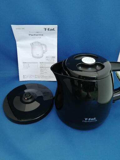 【美品】T-FAL 電気ケトル Performa(0.8L)ブラック