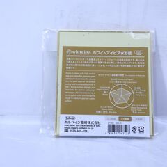 ◆ 　ホワイトアイビス　水彩色紙 4枚　　　#29289　◆の画像