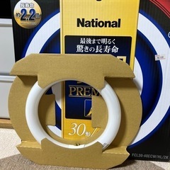 National パルック プレミア L 30形のみ