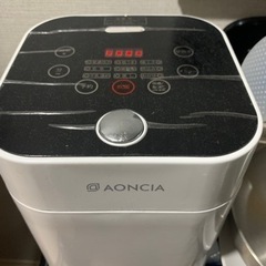 炊飯器　家電 キッチン家電 電磁調理器