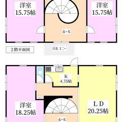 （値下げ）【中古戸建・3LDK+S】3780万円（仲介手数料不要！）＊店舗集合エリア - 仙台市