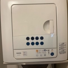家電 生活家電 乾燥機の画像