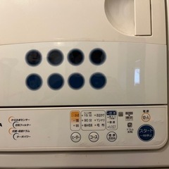 家電 生活家電 乾燥機の画像