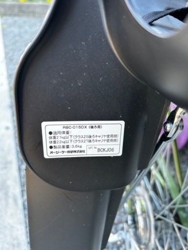 値下げ！自転車用　後ろチャイルドシート