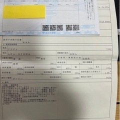 値下げしました　T Tクーペ　不具合無し　美車の画像