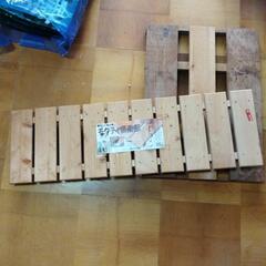 すのこ