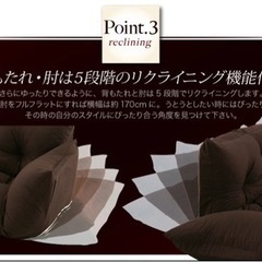 家具 ソファ 2人掛けソファの画像