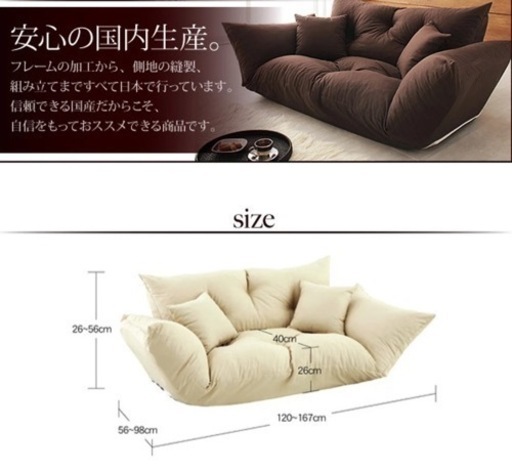 家具 ソファ 2人掛けソファ