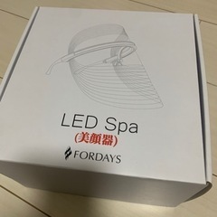 ✪お話中✪手渡し⭕ フォーデイズ   美顔器