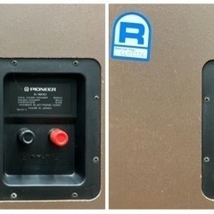 ○現状渡し■PIONEER S-180D パイオニア スピーカーシステム ペア EBD 3ウェイ 3スピーカー バスレフ ブックシェルフ■ジモティ姫路の画像
