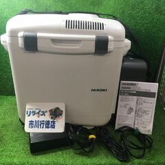 HiKOKI UL18DA コードレス冷温庫【市川行徳店】【店頭取引限定】【中古】管理番号：IT3UIQ4SCVD0