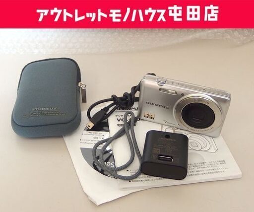 OLYMPUS デジタルカメラ VG-110 オリンパス 1200万画素 シルバー☆ 札幌市 北区 屯田