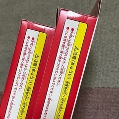 【新品未開封】ポケモンカード151カードファイルセットの画像