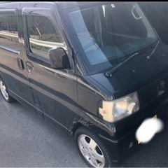 ご成約　日産　クリッパーリオ