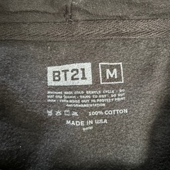 服/ファッション Tシャツ メンズ
の画像