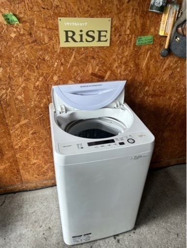 E1605 SHARP 2017年5.5kg