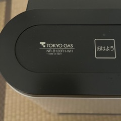 ガスファンヒーターの画像