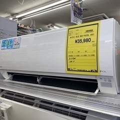 2021年製 RAS-YX220L(W) エアコン本体