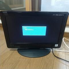 テレビ