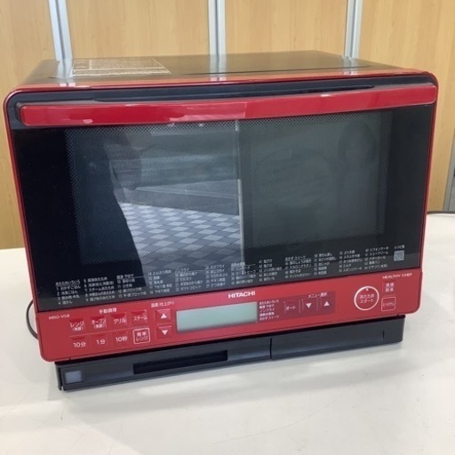 ＊HITACHI 日立 過熱水蒸気オーブンレンジ MRO-VS8 スチーム レンジ スチーム オーブン ヘルシーシェフ 2020年製 レッド 家電 キッチン家電 オーブンレンジ