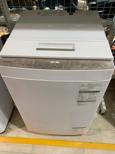 8kg 洗濯機 東芝 AW-BK8D7　2019年製