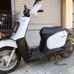【即戦力】ヤマハ　ギア50cc 　