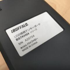 【中古品】有線テンキー　ワイヤレスマウス　2個セットの画像