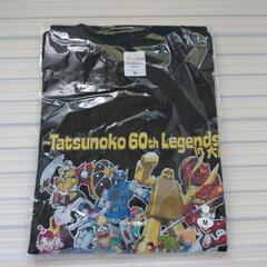 タツノコプロ②の画像