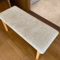 決まりました