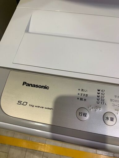 5kg 洗濯機 Panasonic NA-F502020年製 (リサイクルマート) 西鉄