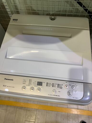 973❤️　20年製　洗濯機　パナソニック　5kg　美品　小型　中古　設置無料 973❤️ 20年製 洗濯機 パナソニック 5kg 美品 小型 中古 設置無料