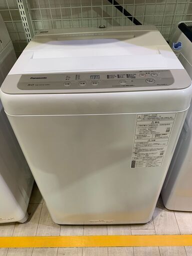 5kg 洗濯機 Panasonic NA-F50　2020年製