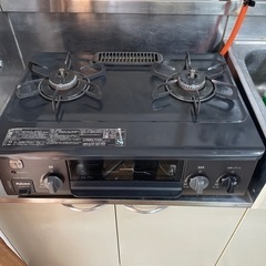 （取引中）
中古ガスコンロ【プロパン】
