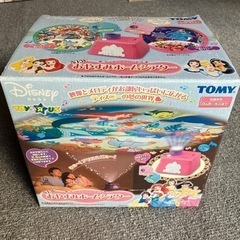 ディズニープリンセスNEWおやすみホームシアター